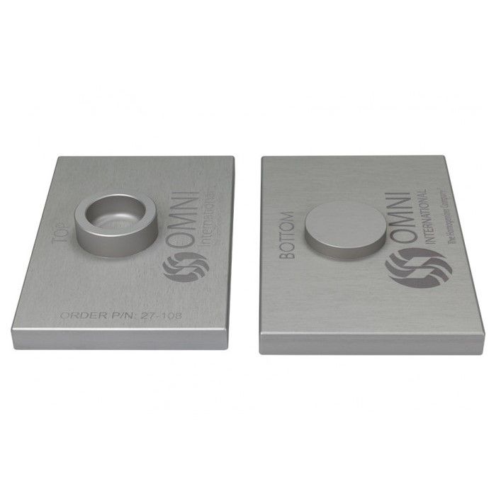 OMNI 96 Place Rack Accessory - Short